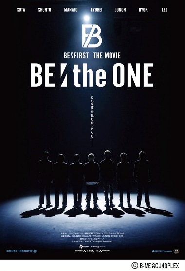 BE:FIRSTドキュメンタリー映画『BE:the ONE』の上映会実施決定！