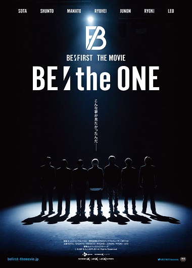 BE:FIRSTドキュメンタリー映画『BE:the ONE』の上映会