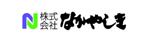 なかやしき